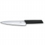 Кухонный нож для разделки Victorinox Swiss Modern Carving 19 см Черный (6.9013.19B) Одеса