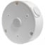 Коммутационный бокс Hikvision UA13G White (275824) Днепр