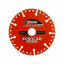 Диск алмазний універсальний сегментний Polax 125х22.2 мм Червоний (54-211) Вільнянськ