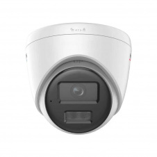 Фото - Камера відеоспостереження Hikvision DS-2CD1347G2H-LIUF 4МП (4мм) Камера відеоспостереження Hikvision DS-2CD1347G2H-LIUF 4МП (4мм)
