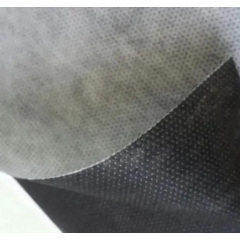 Агроволокно для клубники Shadow 50 г/м2 1.6x100 м Черно-белый (2643699933) Смела