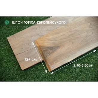 Орех европейский шпон - 0,6 мм экстра - длина от 2 до 3.80 м / ширина от 12 см+