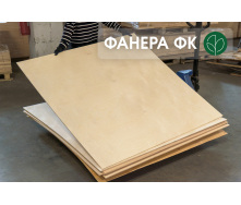 ФАНЕРА влагостойкая ФК береза ​​(1,525 х 1,525 м) СР/СР (3/3) - 4 мм