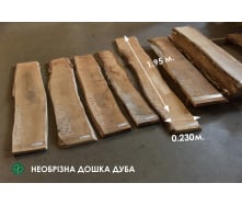 Доска Дуб сухая, обрезная 32-52 мм II сорт