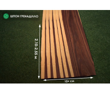 Шпон из древесины Гренадилло (натуральный) - 0,6 мм 2,10 м+/10 см+ (Logs)