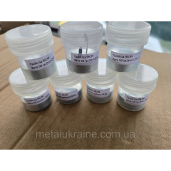 Галлий металлический (100 грамм) Київ