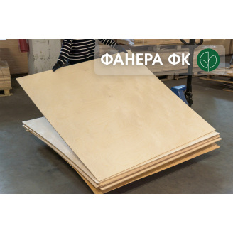 ФАНЕРА влагостойкая ФК береза (1,525 х 1,525 м) СР/СР (3/3) - 4 мм