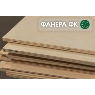 ФАНЕРА влагостойкая ФК береза (1,525 х 1,525 м) В/ВВ (1/2) - 18 мм / 1 лист = 2,325 кв.м.