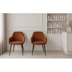 Стул обеденный с подлокотниками Терра М-220, для кухни, столовой, мохер Карамель/черный, 830х550х580 мм Еланец