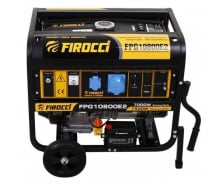 Бензиновый генератор Navigator FIROCCI FPG10800E2 электростартер 7.5 кВт (2104618734)