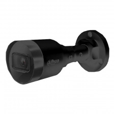 Камера відеоспостереження Dahua DH-IPC-HFW1431S1-BE 4Mp (2.8 мм) (99-00020135)