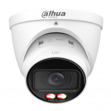 Камера відеоспостереження Dahua DH-IPC-HDW2449T-ZS-IL 4Mp (2.7-13.5 мм)