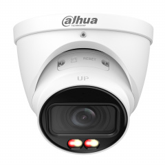 Камера відеоспостереження Dahua DH-IPC-HDW2449T-ZS-IL 4Mp (2.7-13.5 мм) Нове