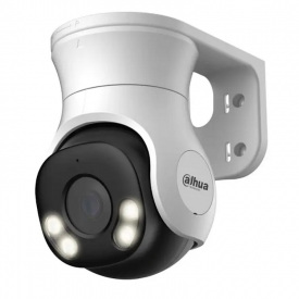 Камера відеоспостереження Dahua DH-HAC-PT1200AP-IL-A 2Mp (2.8 мм) (99-00017054)