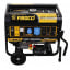 Бензиновый генератор Navigator FIROCCI FPG10800E2 электростартер 7.5 кВт (2104618734) Шостка