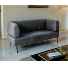 Диван із підлокітниками Tobi Sho Бенно-1 офісний з конусною ногою 1500х720х750 велюр Emilia 93 GREY Хуст