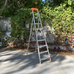 Стремянка свободностоящая 1.5 м из алюминия на 7 ступеней Стандарт Орехов