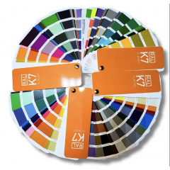 Скамейка садовая бетонная «Лиссабон S» RAL K7 Classic Кременець