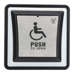 Кнопка виходу Yli Electronic PBK-871(LED) Київ