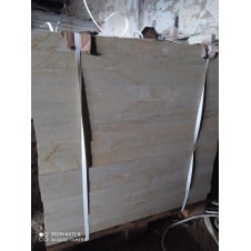 Плитка пісковик для доріжок (патіо та ін.) 60*30*5