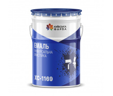 Эмаль ХС-1169 (жидкий пластик) универсальная химстойкая термостойкая