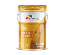 Лак НЦ-243 ГОСТ 4976-83, лак для мебели и дерева