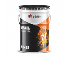 Жаростойкая краска (эмаль) КО-88