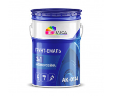 Грунт-эмаль АК-0174