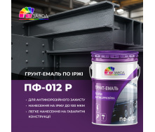 Грунт-эмаль ПФ-012Р по ржавчине