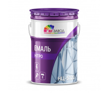 Эмаль НЦ-5123 (нитроэмаль)