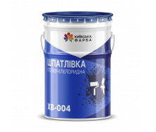 Шпатлевка ХВ-004 ГОСТ 10277-90