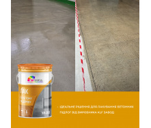 Полиуретановый лак УР-293 , для бетонных полов и деревянных поверхностей