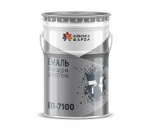 Краска ЭП-7100, эпоксидная краска для бетонных полов
