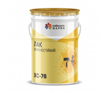 Лак ХС-76