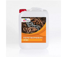 Преобразователь ржавчины, от 5 кг