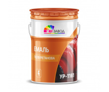Полиуретановая эмаль УР-1161