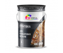 Грунтовка АК-069