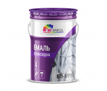 Эмаль ЭП-9111 (Эпималь-9111), эмаль электроизоляционная эп