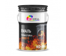 Эмаль термостойкая ко-868 до +600 °С