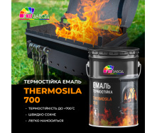 Термостойкая краска для печей и каминов + 700 °C