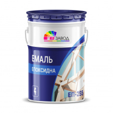 Эмаль эпоксидная ЭП-255