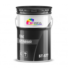 Лак БТ-577 (Кузбасслак, битумный лак)