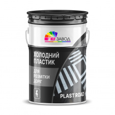 Холодный пластик для разметки дорог