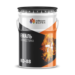 Жаростойкая краска (эмаль) КО-88 Киев