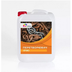 Преобразователь ржавчины, от 5 кг Киев