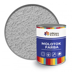 Молотковая краска серебристая быстросохнущая антикоррозийная Київ