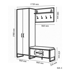 Комплект в прихожую Tobi Sho Рейден ПЛ/5 в стиле Лофт без зеркала, 1720x350x1900 мм Файервуд Полтава