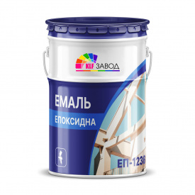 Эмаль ЭП-1236