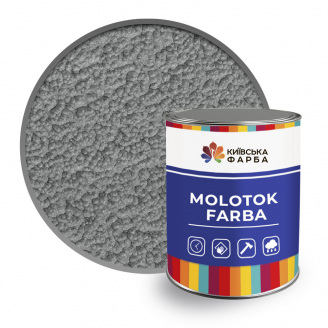 Краска молотковая МС-160 холодной сушки разных цветов (от 18 кг)