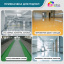 Наливной пол EPOXY FLOOR (эпоксидная композиция), серый цвет (от 23 кг) Умань